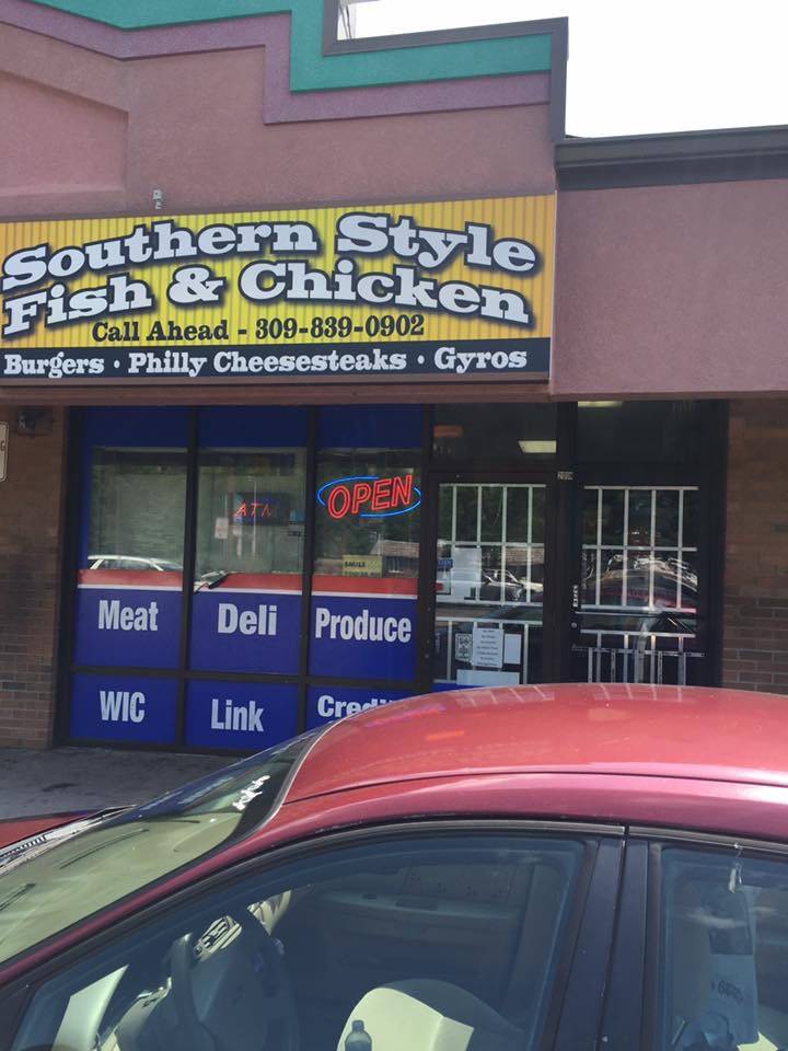Southern Style Fish & Chicken | restaurant | 200 N MacArthur Hwy, Peoria, IL 61605, USA | 3098390902 OR +1 309-839-0902