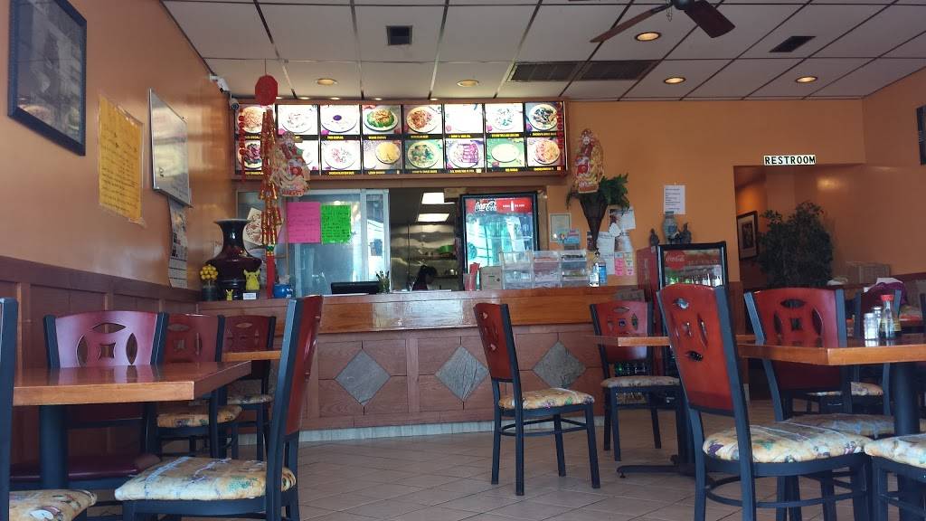 House of Tang | restaurant | 2534 Burlington Pike, Burlington, KY 41005, USA | 8596897886 OR +1 859-689-7886