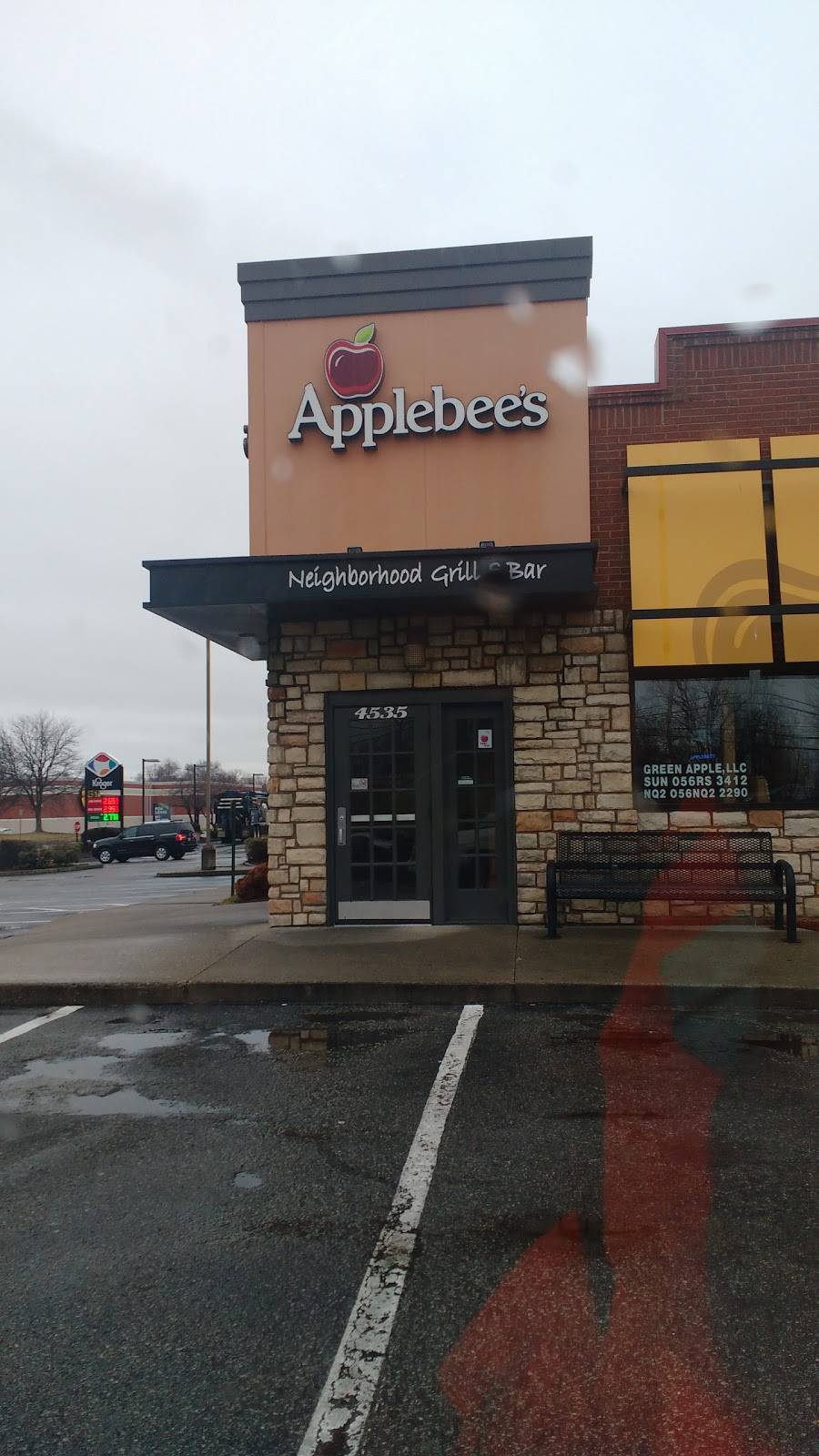 Applebees Grill + Bar | restaurant | 4535 Outer Loop, Louisville, KY 40219, USA | 5029691228 OR +1 502-969-1228