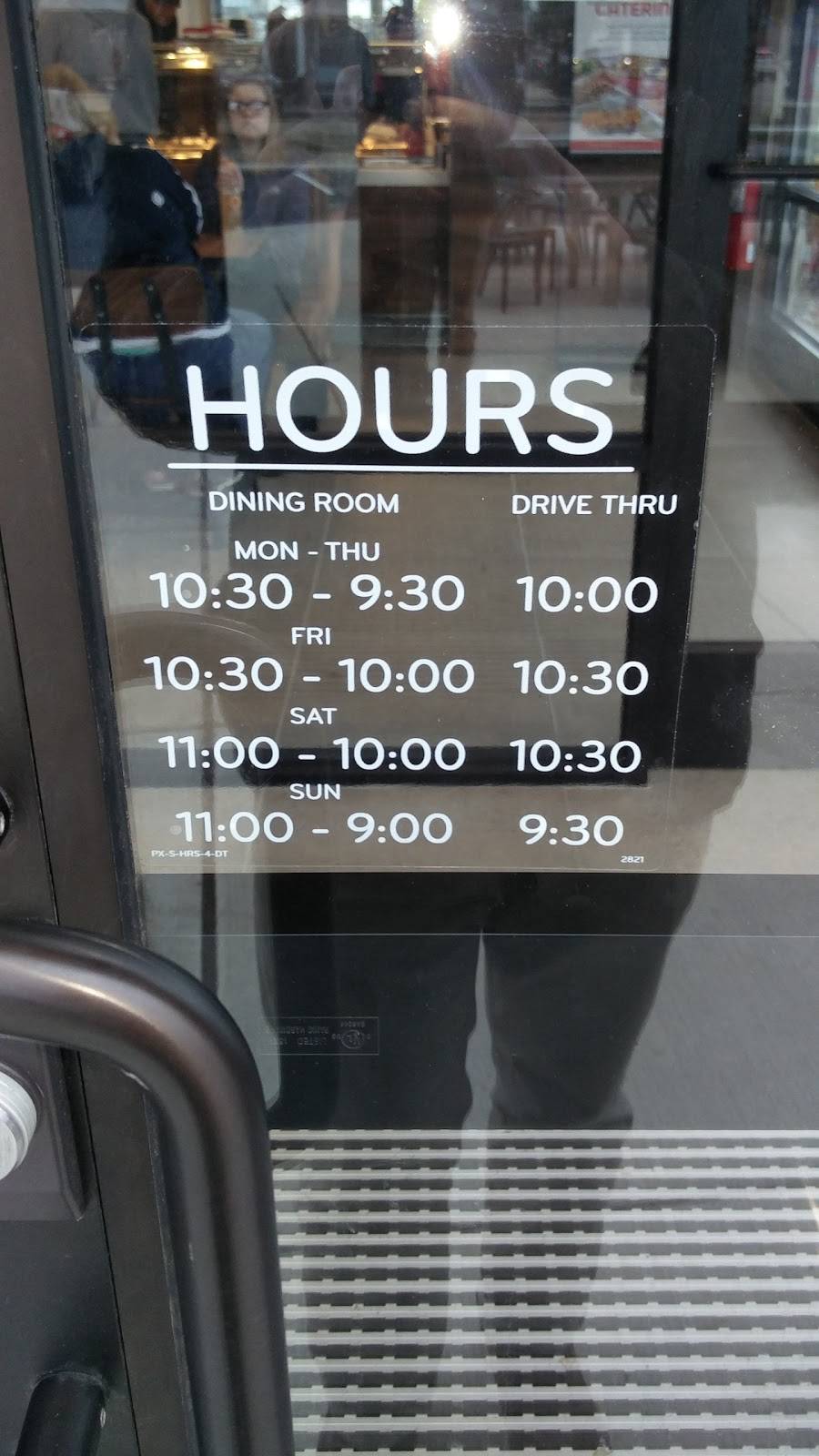 Panda Express | restaurant | 21085 Center Ridge Rd, Rocky River, OH 44116, USA | 4403332660 OR +1 440-333-2660