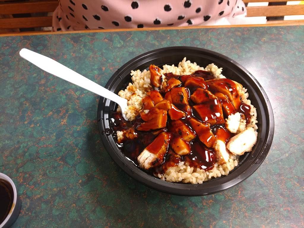 Island Teriyaki | restaurant | 5932 W Bell Rd D112, Glendale, AZ 85308, USA | 6024398315 OR +1 602-439-8315