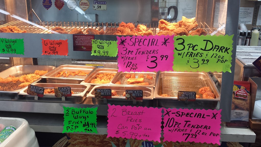 Oh Hen Mart | restaurant | 9049 S Stony Is Ave, Chicago, IL 60617, USA | 7732210948 OR +1 773-221-0948