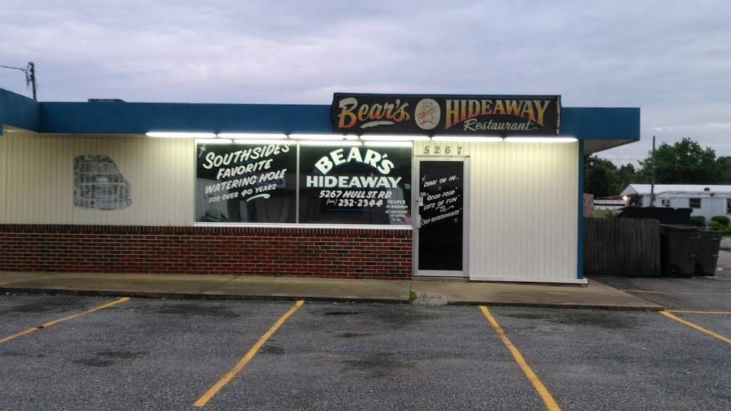 Hideaway Restaurant | restaurant | 2423, 5267 Hull Street Rd, Richmond, VA 23224, USA | 8044095532 OR +1 804-409-5532