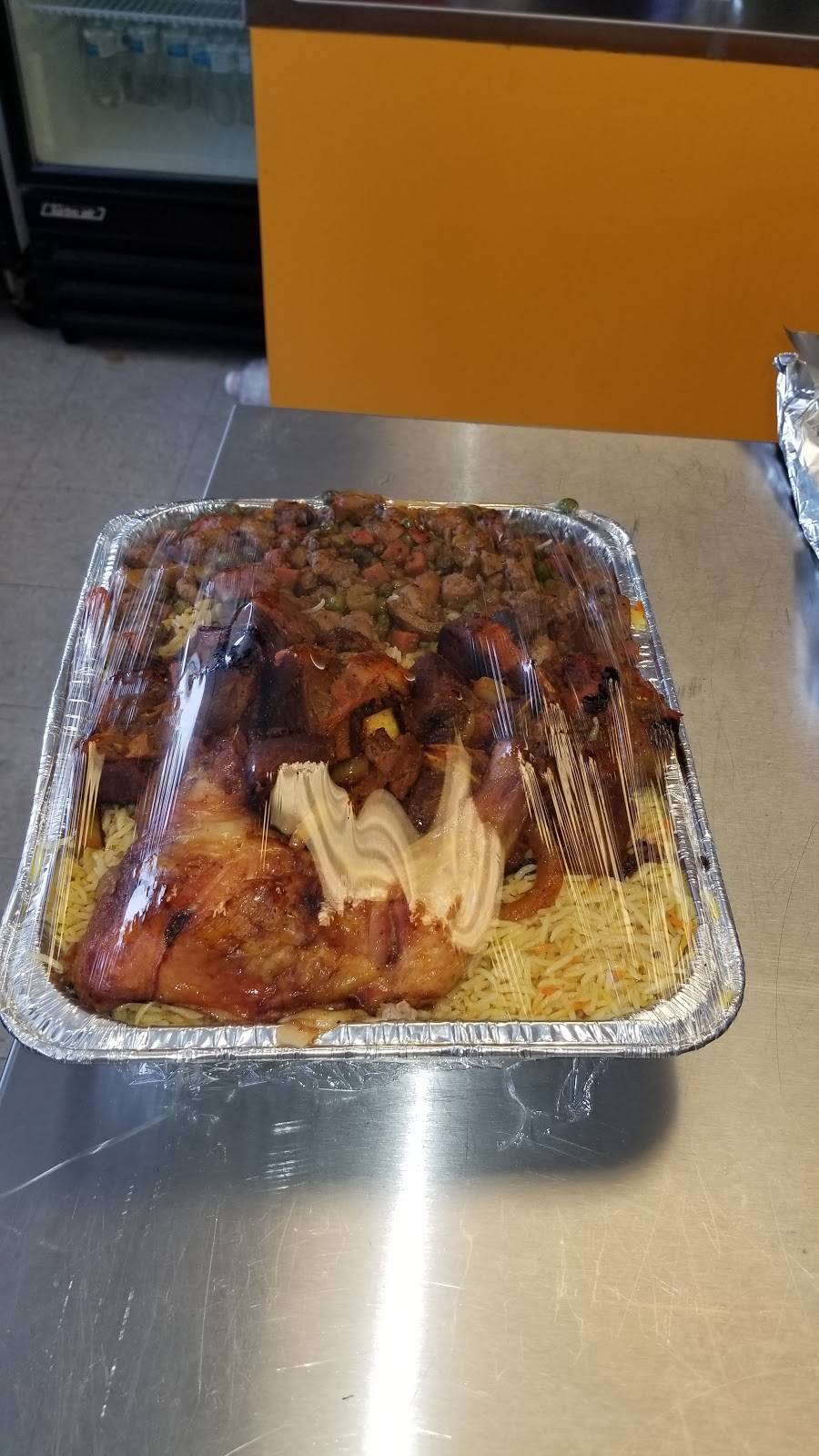 Mama Sahra Kitchen | restaurant | 1825 Glenwood Ave N, Minneapolis, MN 55405, USA | 6124817637 OR +1 612-481-7637