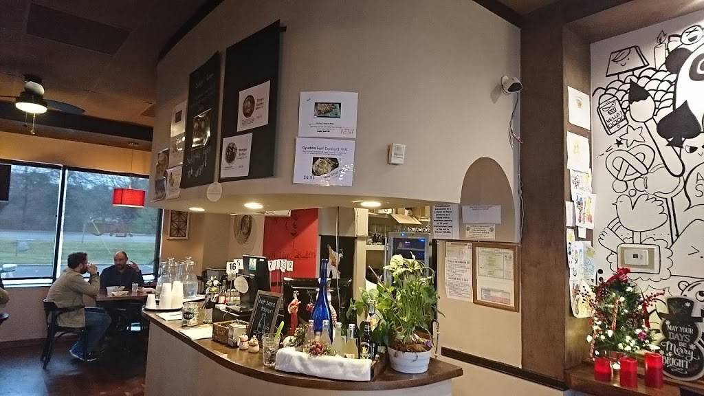 Kanji Ramen | restaurant | 12636 Research Blvd C101, Austin, TX 78759, USA | 5122508400 OR +1 512-250-8400