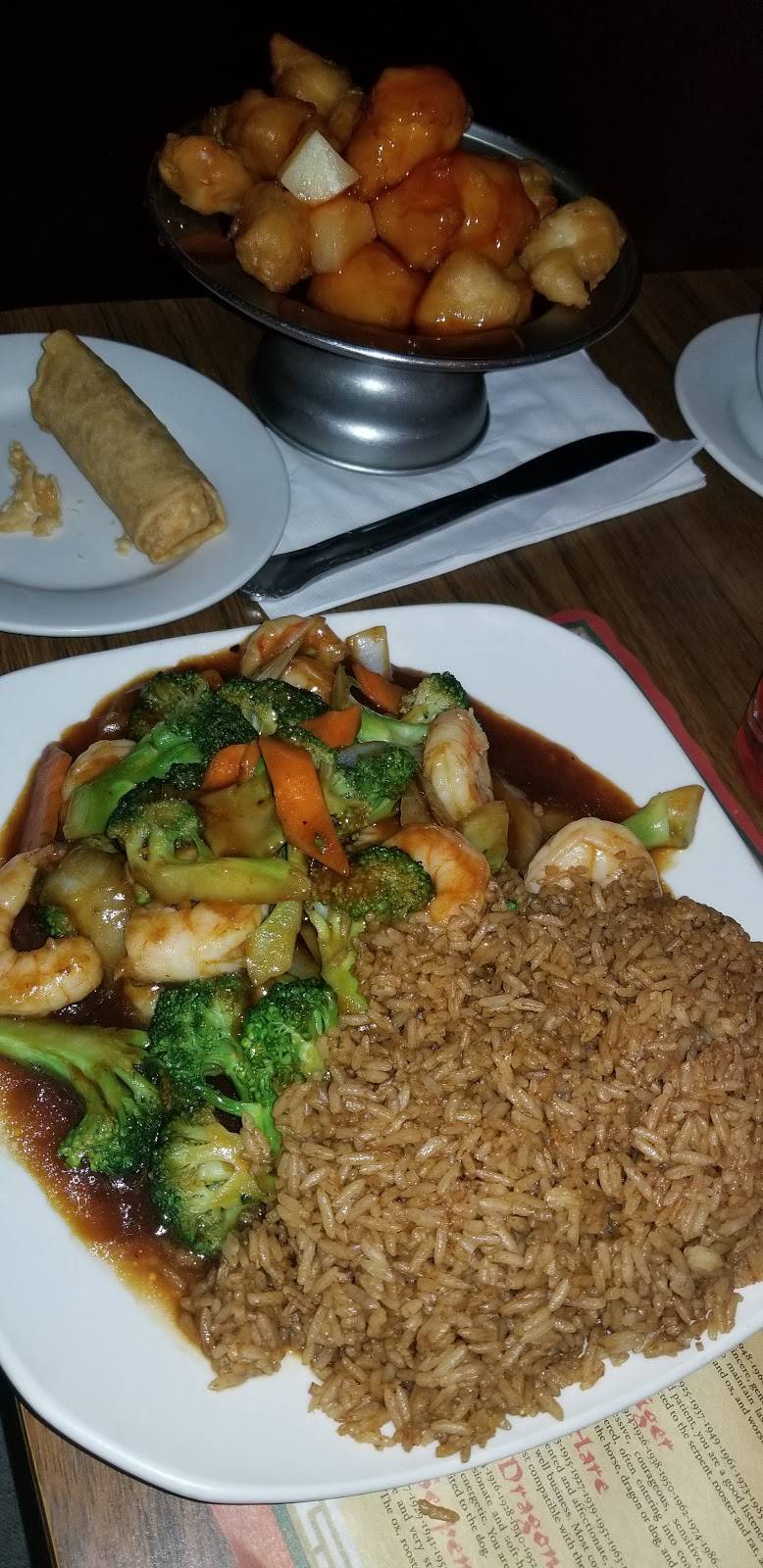 Wings Gardens | restaurant | 8410 W Nine Mile Rd, Oak Park, MI 48237, USA | 2485441021 OR +1 248-544-1021