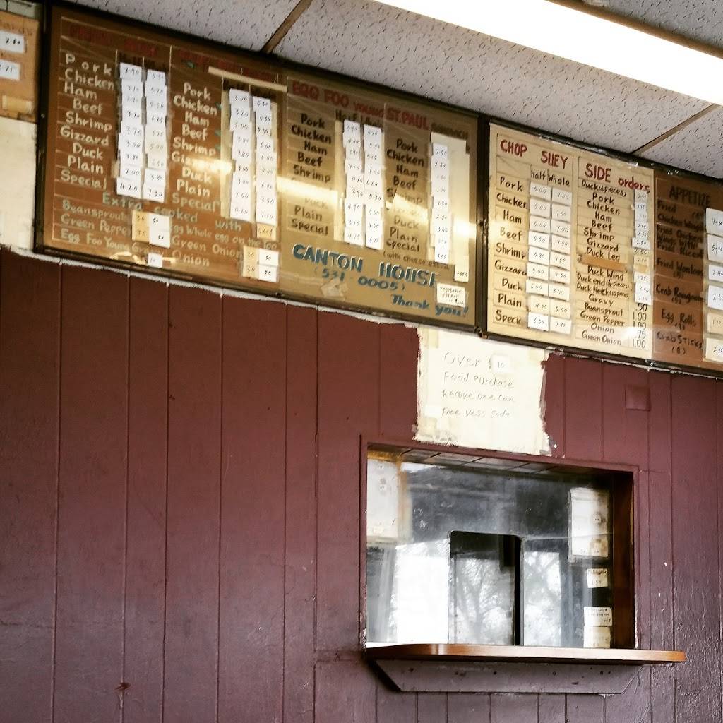 Canton House Chop Suey | meal takeaway | 4100 N Grand Blvd, St. Louis, MO 63107, USA | 3145310005 OR +1 314-531-0005