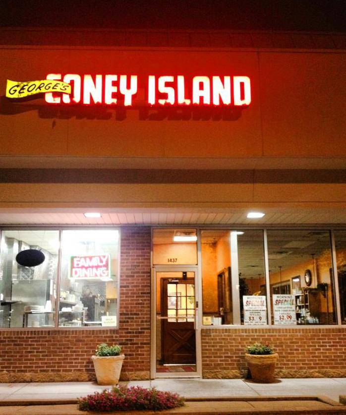 Georges Coney Island & Family Restaurant | restaurant | 1437 S Rochester Rd, Rochester, MI 48307, USA | 2486560030 OR +1 248-656-0030
