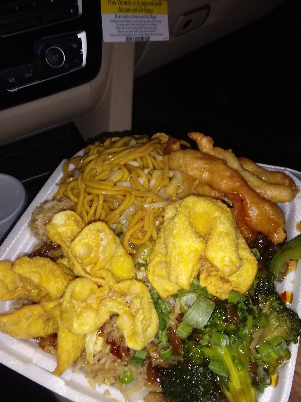 Chinese Buffet | restaurant | 7914 State Ave, Kansas City, KS 66112, USA | 9133341389 OR +1 913-334-1389