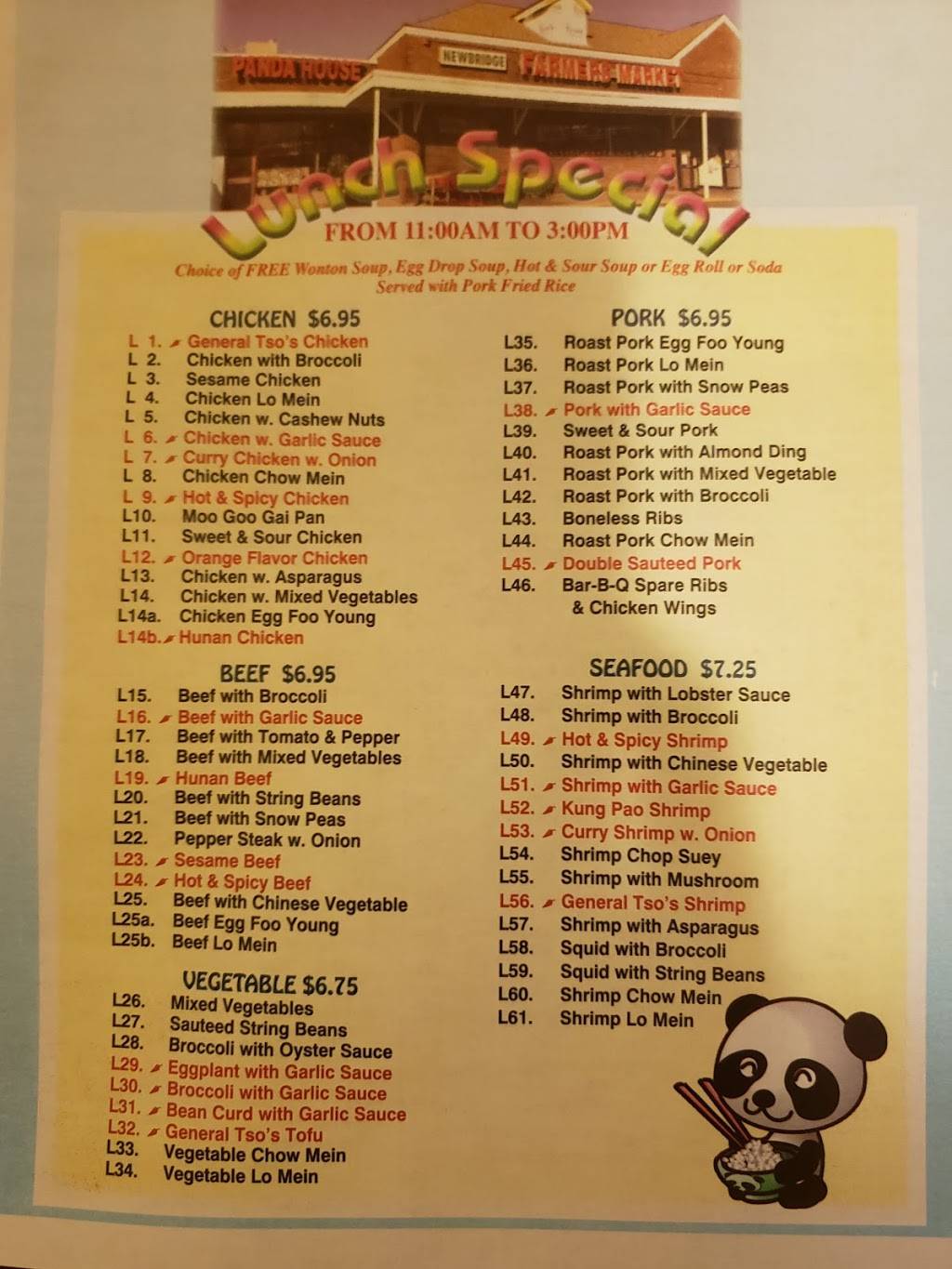 Panda House | restaurant | 93 New Bridge Rd, Bergenfield, NJ 07621, USA | 2012448800 OR +1 201-244-8800