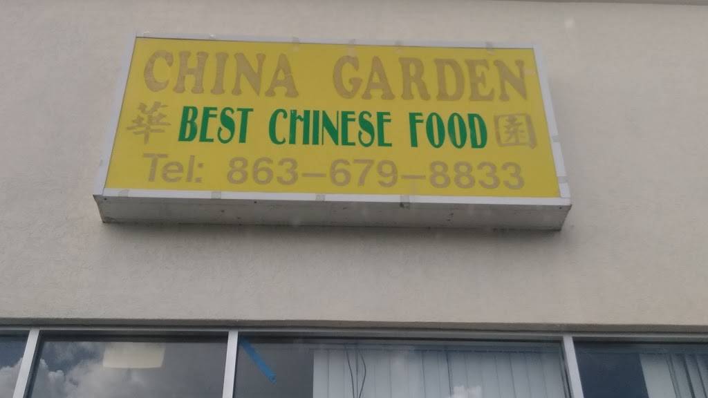 China Garden | restaurant | 2008 FL-60, Lake Wales, FL 33898, USA | 8636798833 OR +1 863-679-8833
