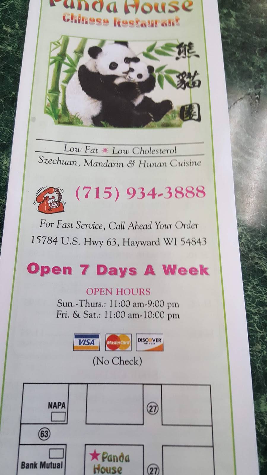 Panda House | restaurant | 15784 US Hwy 63, Hayward, WI 54843, USA | 7159343888 OR +1 715-934-3888
