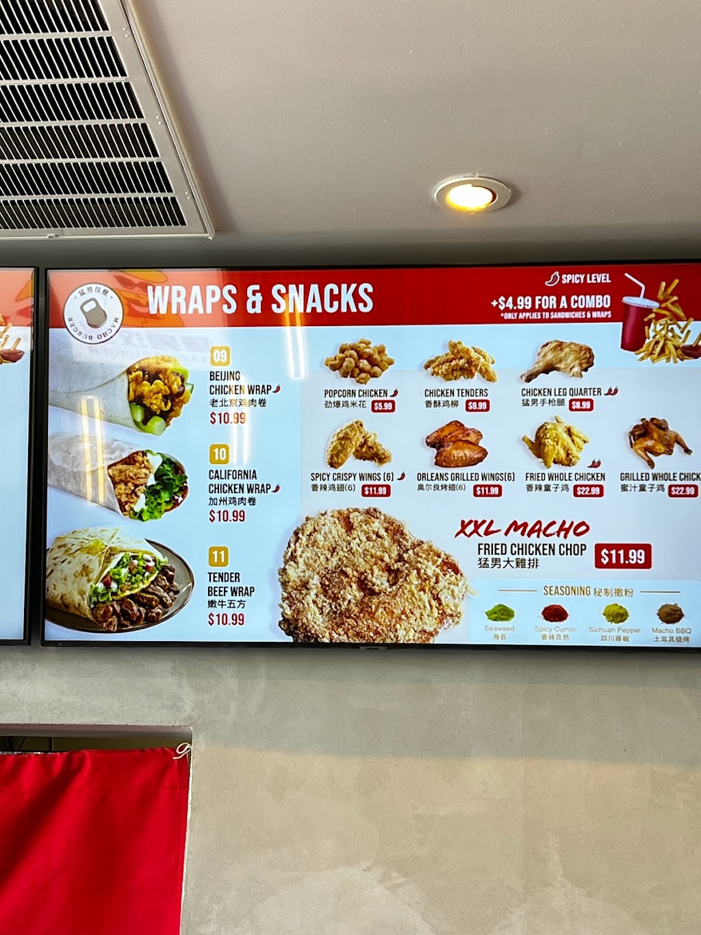 Macho Burger | restaurant | 927 E Arques Ave #121, Sunnyvale, CA 94085, USA | 6692497063 OR +1 669-249-7063