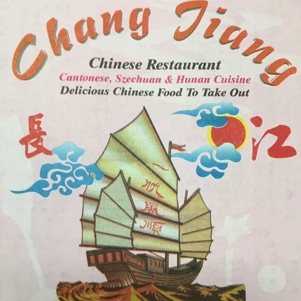 Chang Jiang- Raymond Rd. | meal takeaway | 4232, 5710 Raymond Rd, Madison, WI 53711, USA | 6082742328 OR +1 608-274-2328