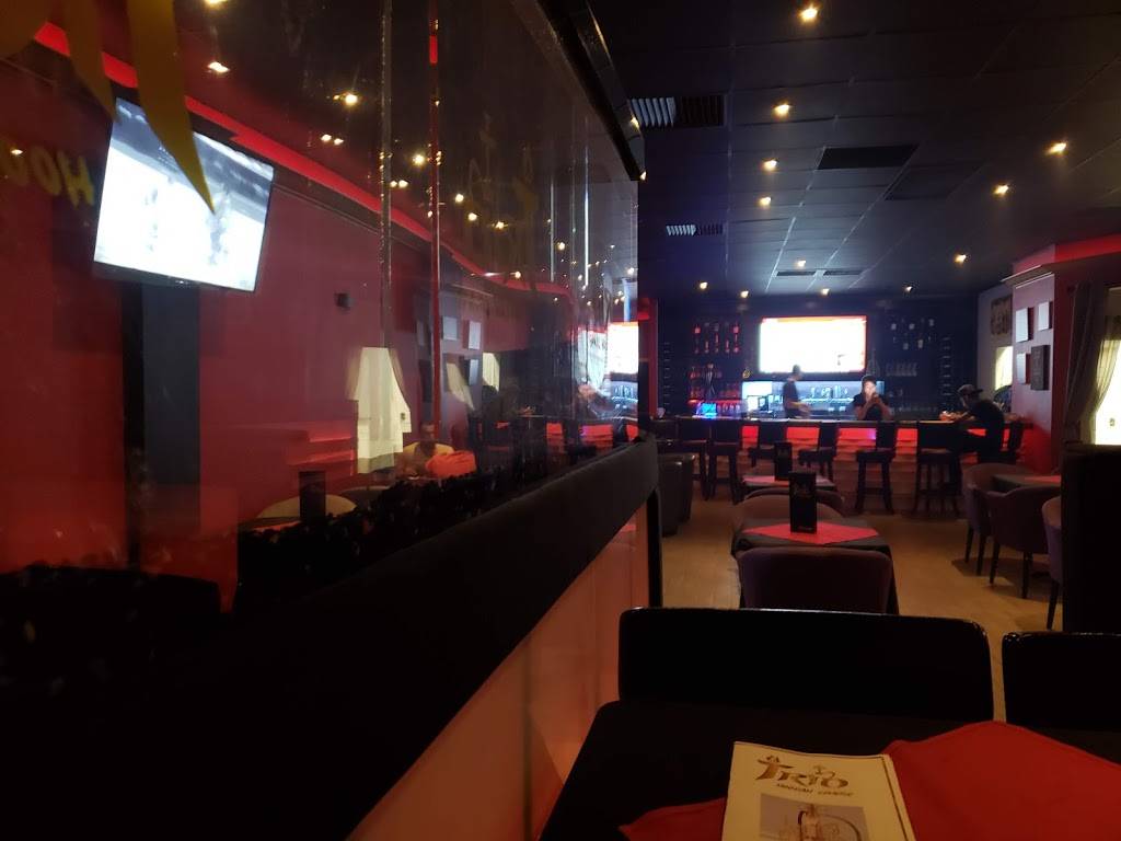 Trio Hookah Lounge | restaurant | 4827, 8725 Old Kings Rd S, Jacksonville, FL 32217, USA | 9045513343 OR +1 904-551-3343