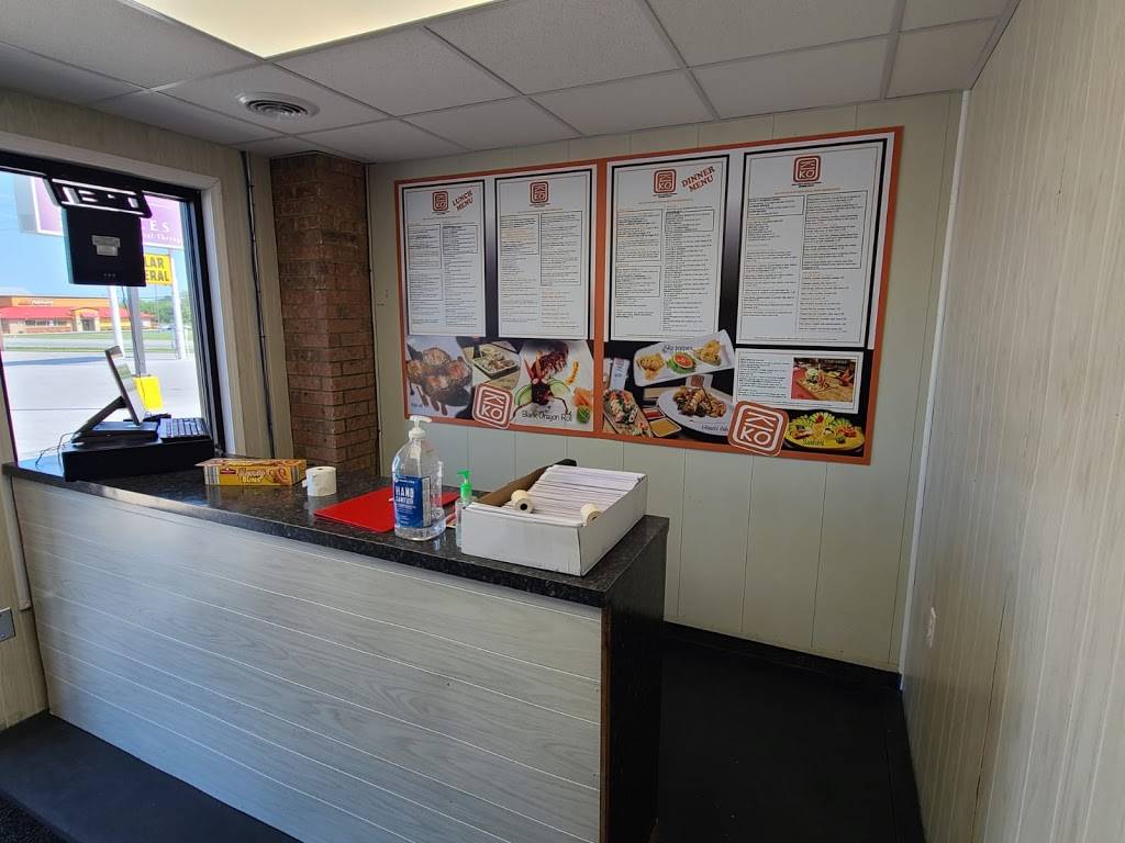 Kiko Hibachi & Sushi Express | restaurant | 2115 S Springfield Ave suite 4, Bolivar, MO 65613, USA | 4177770071 OR +1 417-777-0071