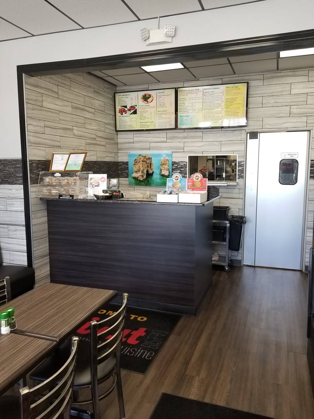 Beirut Bistro | restaurant | 6740 E 10 Mile Rd, Center Line, MI 48015, USA | 5863931099 OR +1 586-393-1099