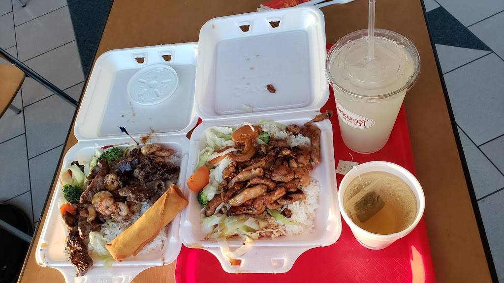 Sarku Japan | restaurant | 250 Granite St Space. 2103, Braintree, MA 02184, USA | 7816540484 OR +1 781-654-0484