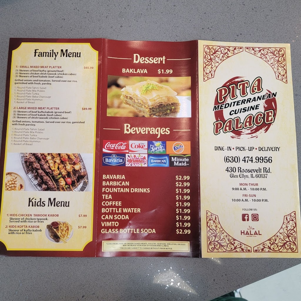 Pita Palace | restaurant | 430 Roosevelt Rd, Glen Ellyn, IL 60137, USA | 6304749956 OR +1 630-474-9956
