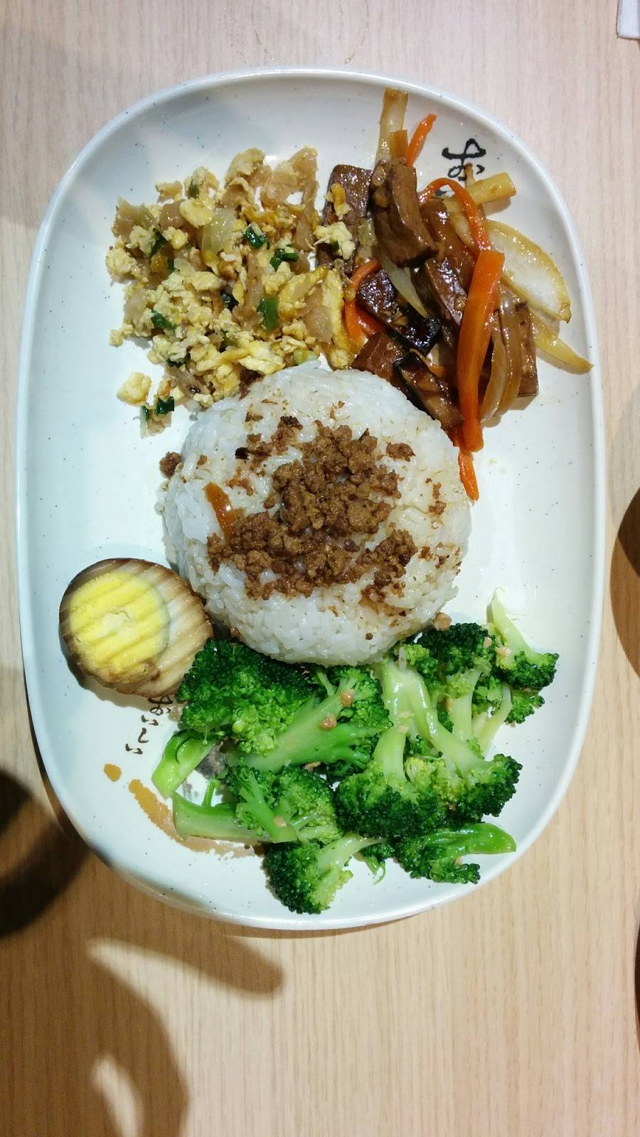 Kingchops | restaurant | 18228 Gale Ave, City of Industry, CA 91748, USA | 6268101200 OR +1 626-810-1200