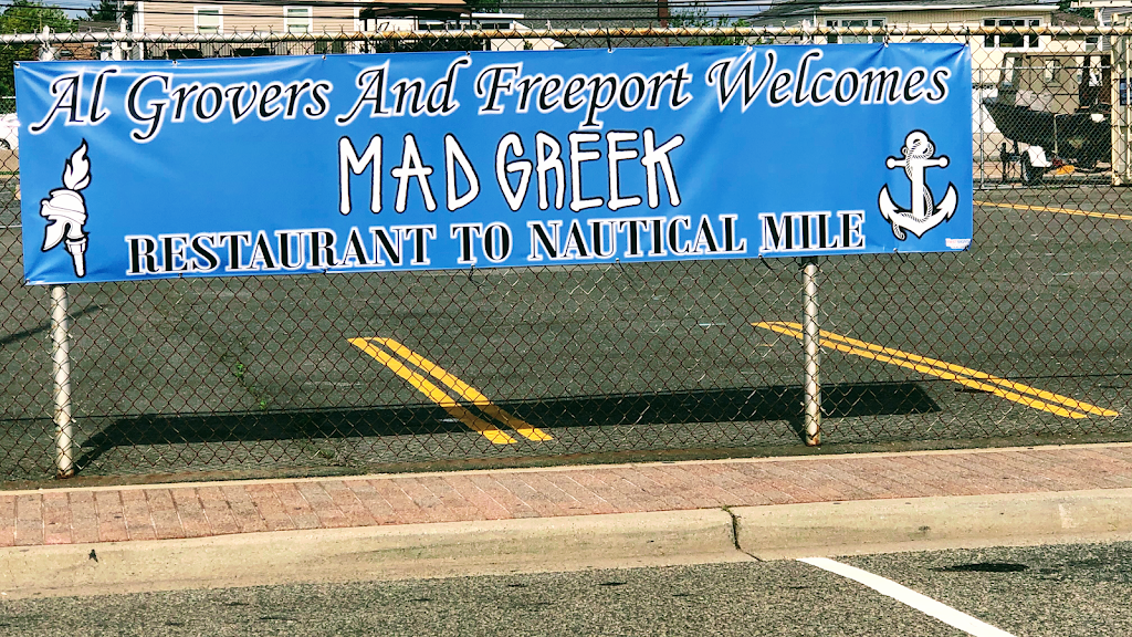 Mad Greek Express | meal takeaway | 165 Woodcleft Ave, Freeport, NY 11520, USA | 5165172121 OR +1 516-517-2121