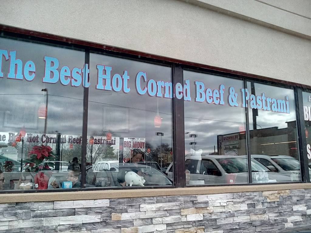 Martins Ham & Cornbeef | restaurant | 24564 Van Dyke Ave, Center Line, MI 48015, USA | 5867572500 OR +1 586-757-2500