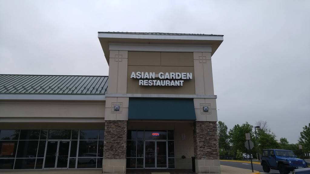 Asian Garden | restaurant | 12857 Braemar Village Pz, Bristow, VA 20136, USA | 7033938777 OR +1 703-393-8777