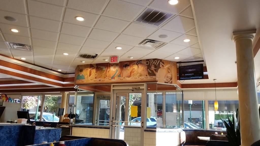 Greek Islands Coney Restaurant | restaurant | 221 Hamilton Row, Birmingham, MI 48009, USA | 2486461222 OR +1 248-646-1222