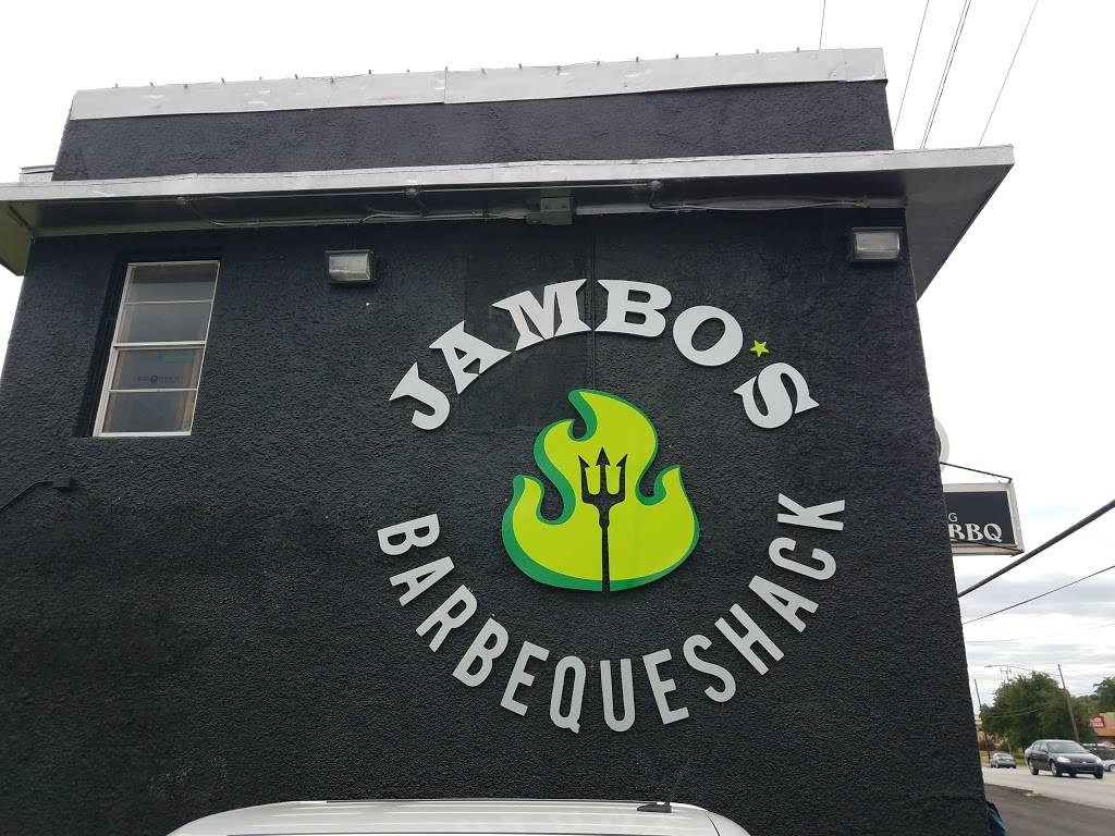 Jambos BBQ | restaurant | 1724 W Division St, Arlington, TX 76012, USA | 8172757881 OR +1 817-275-7881
