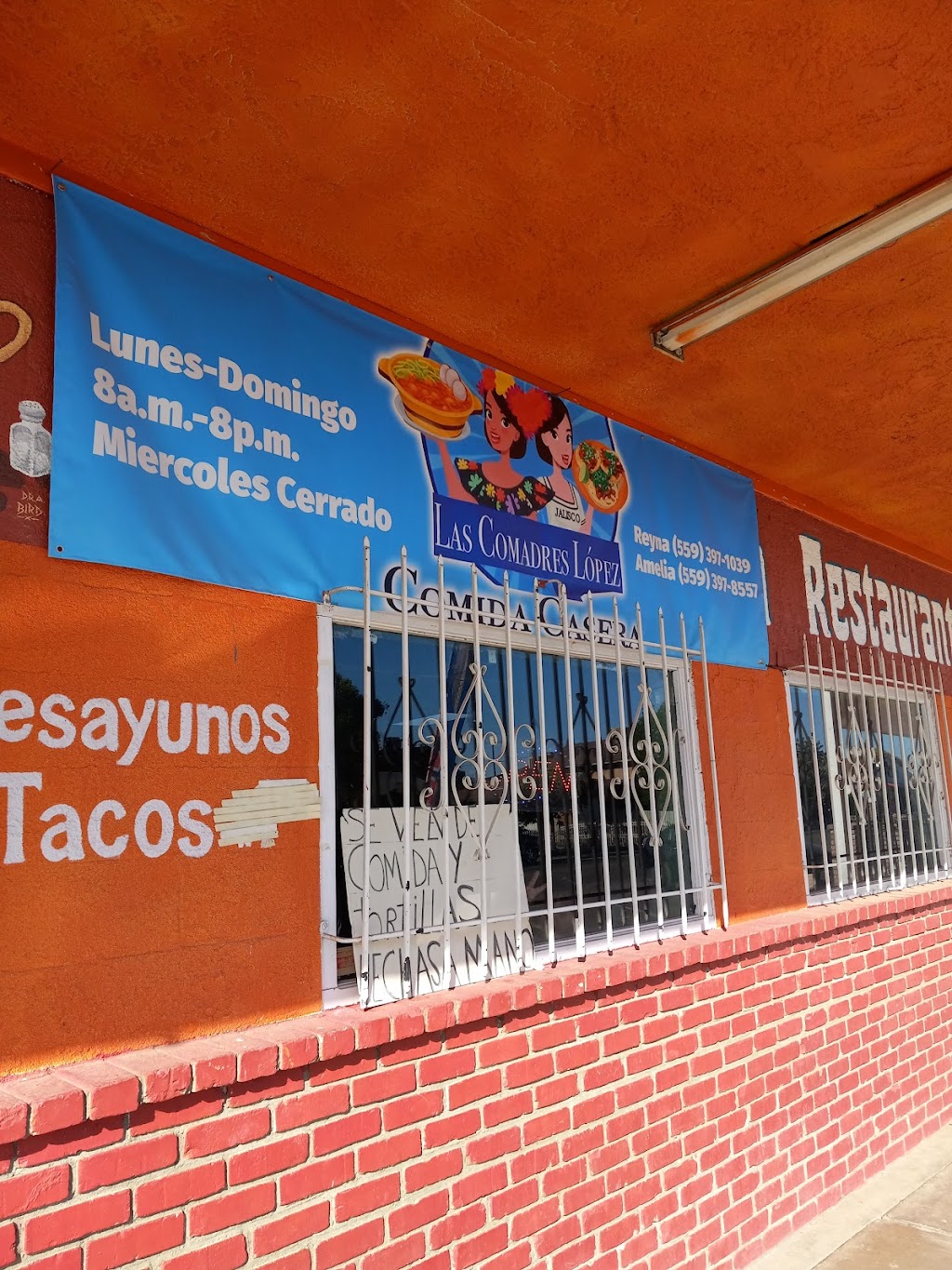 Las Comadres Lopez | restaurant | 12717 1st Dr, Cutler, CA 93615, USA | 5593971039 OR +1 559-397-1039