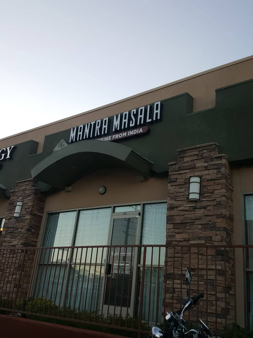 Mantra Masala | restaurant | 8530 W Warm Springs Rd #101, Las Vegas, NV 89113, USA | 7025983663 OR +1 702-598-3663