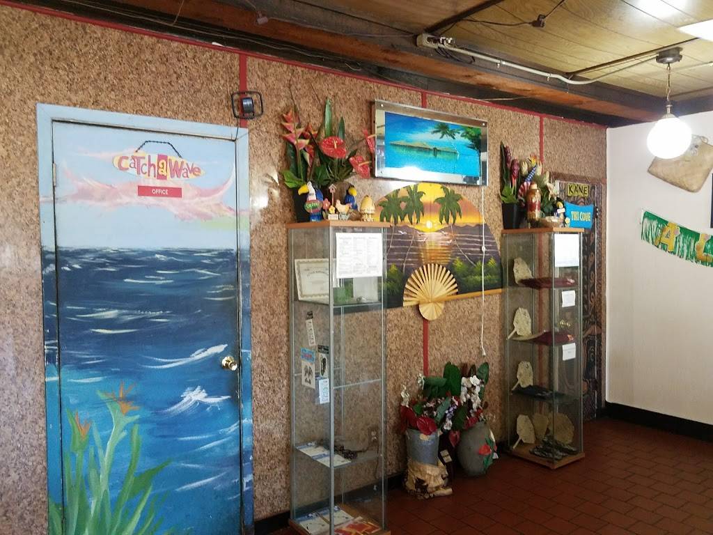 C & H Hawaiian Grill | restaurant | 903 E Rancier Ave, Killeen, TX 76541, USA | 2545547755 OR +1 254-554-7755