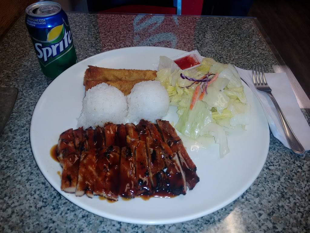 Konichs Teriyaki | restaurant | 23217 Pacific Hwy S, Kent, WA 98032, USA | 2068784860 OR +1 206-878-4860