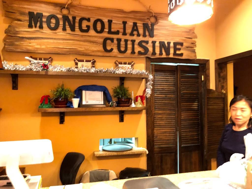 Mongolian Cuisine | restaurant | 4640 N Cumberland Ave, Chicago, IL 60656, USA | 7734172779 OR +1 773-417-2779