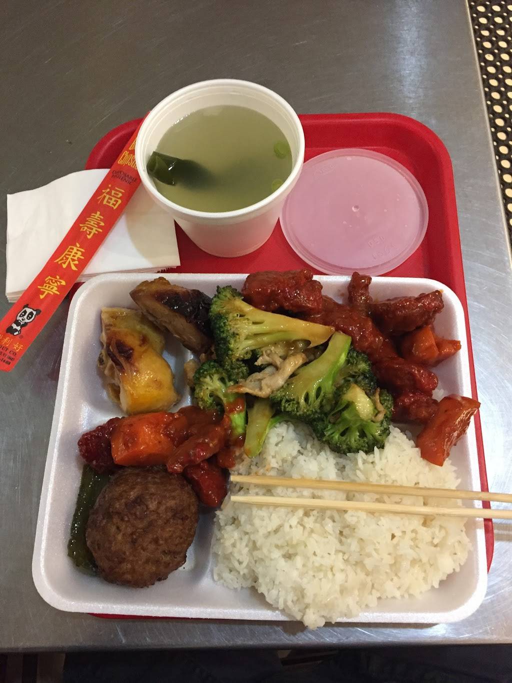 Jinwei | restaurant | 925 Race St, Philadelphia, PA 19107, USA | 2152388855 OR +1 215-238-8855