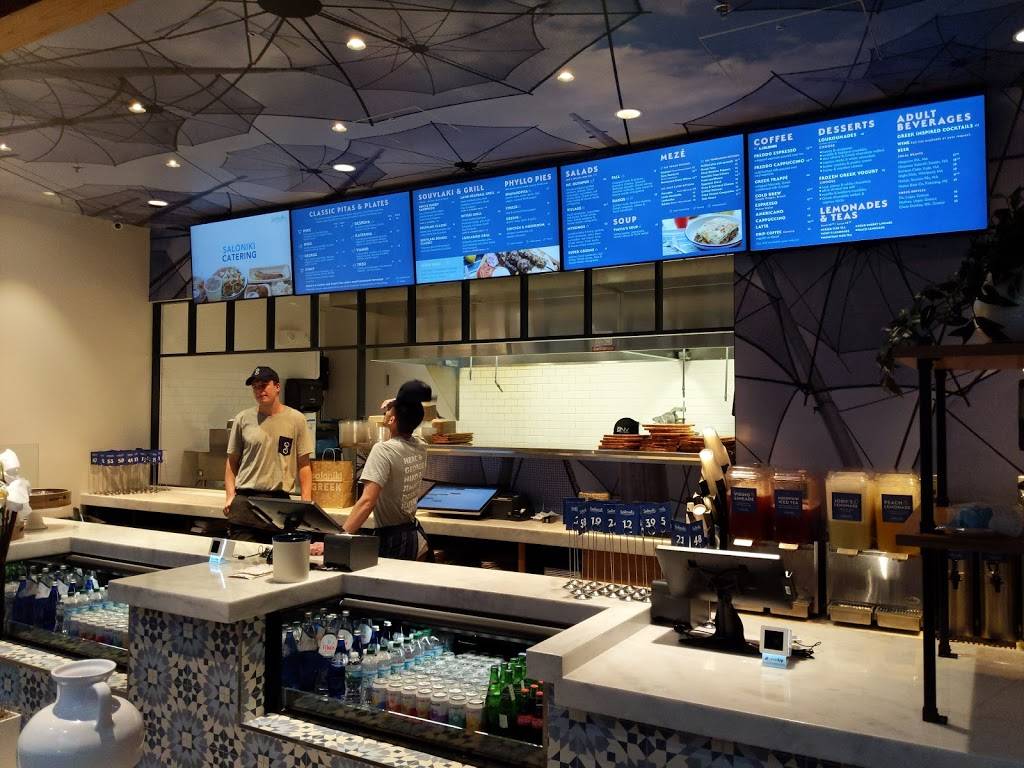 Saloniki Greek | restaurant | 24 Dunster St, Cambridge, MA 02138, USA | 6179455877 OR +1 617-945-5877