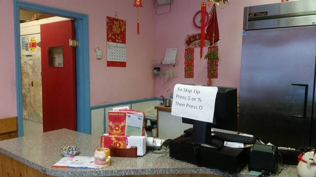 Dragon King Chinese Food | restaurant | 19415 Yonge St #3, Holland Landing, ON L9N 1L8, Canada | 9058365588 OR +1 905-836-5588