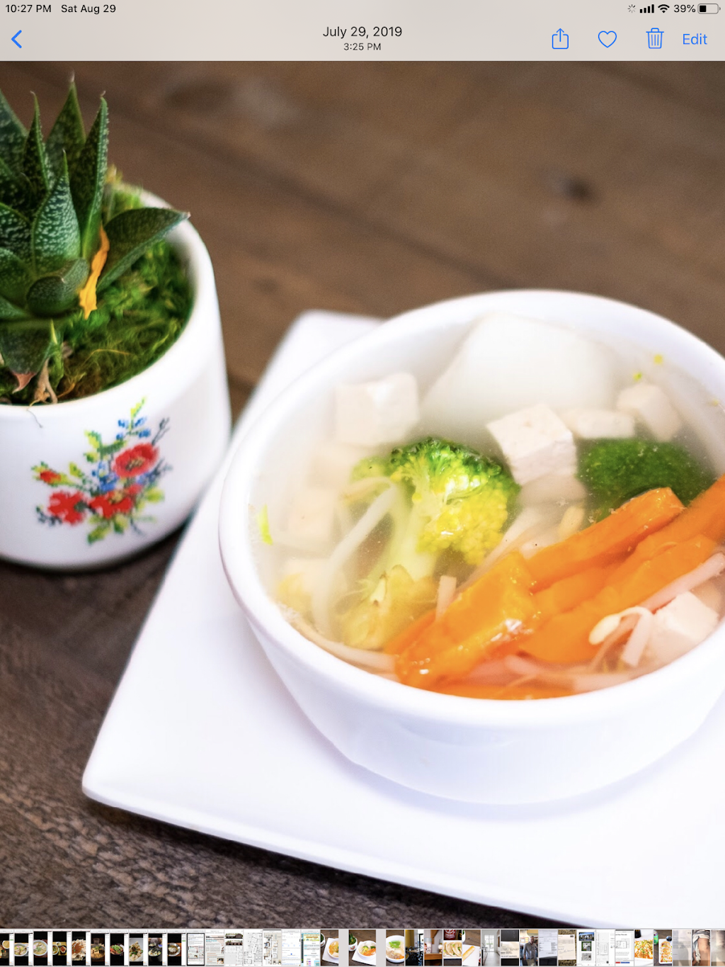 Flaming Wok | restaurant | 8498 S Sam Houston Pkwy E#700, Houston, TX 77075, USA | 7139910888 OR +1 713-991-0888