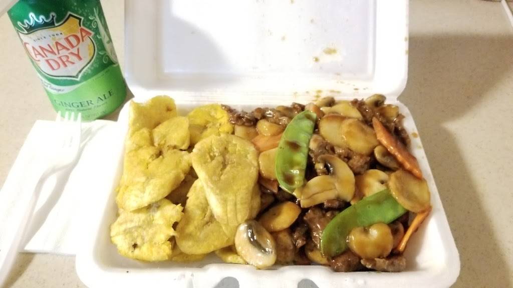 Fu Ying | restaurant | 97-09 Queens Blvd, Rego Park, NY 11374, USA | 7188975137 OR +1 718-897-5137