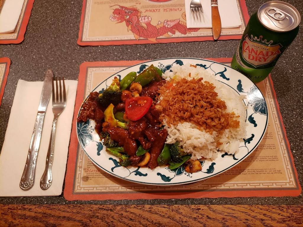 Fen Yang House | restaurant | 738 Main St, Winchester, MA 01890, USA | 7817299198 OR +1 781-729-9198