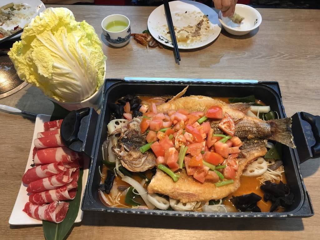 Good Harvest 大丰收 | restaurant | 9889 Bellaire Blvd Suite D-238, Houston, TX 77036, USA | 7134922308 OR +1 713-492-2308