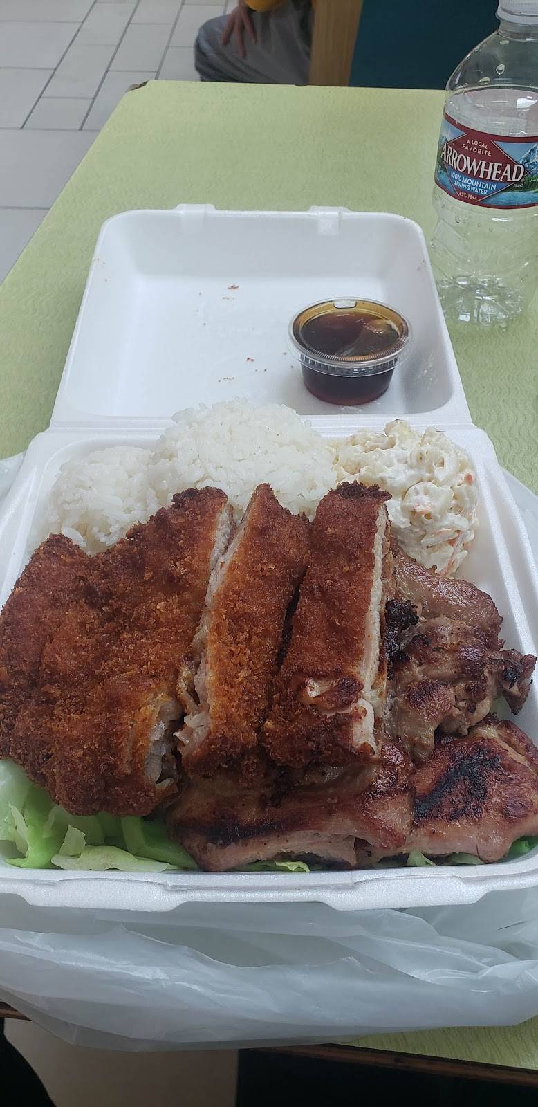 Blazin Hawaiian Barbecue | restaurant | 9301 Tampa Ave, Northridge, CA 91324, USA | 8189937795 OR +1 818-993-7795