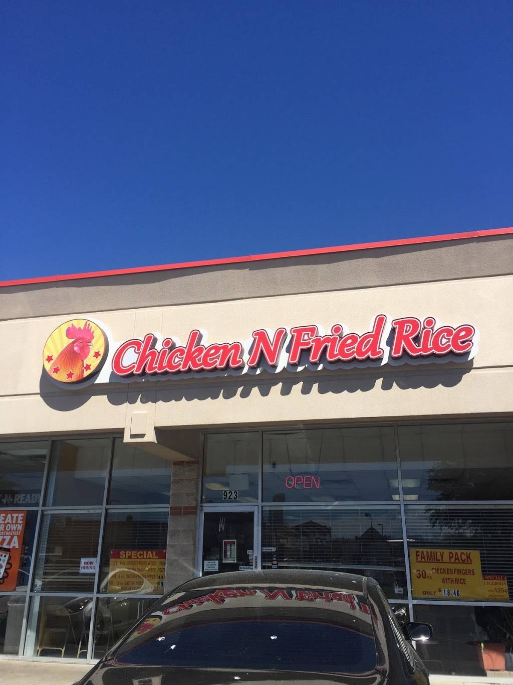 Chicken & Fried Rice | restaurant | 923 E Irving Blvd, Irving, TX 75060, USA | 9725795559 OR +1 972-579-5559
