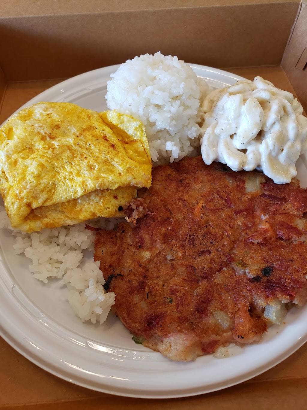 Rainbow Drive-In Kalihi | restaurant | 1339 N School St, Honolulu, HI 96817, USA | 8087841163 OR +1 808-784-1163