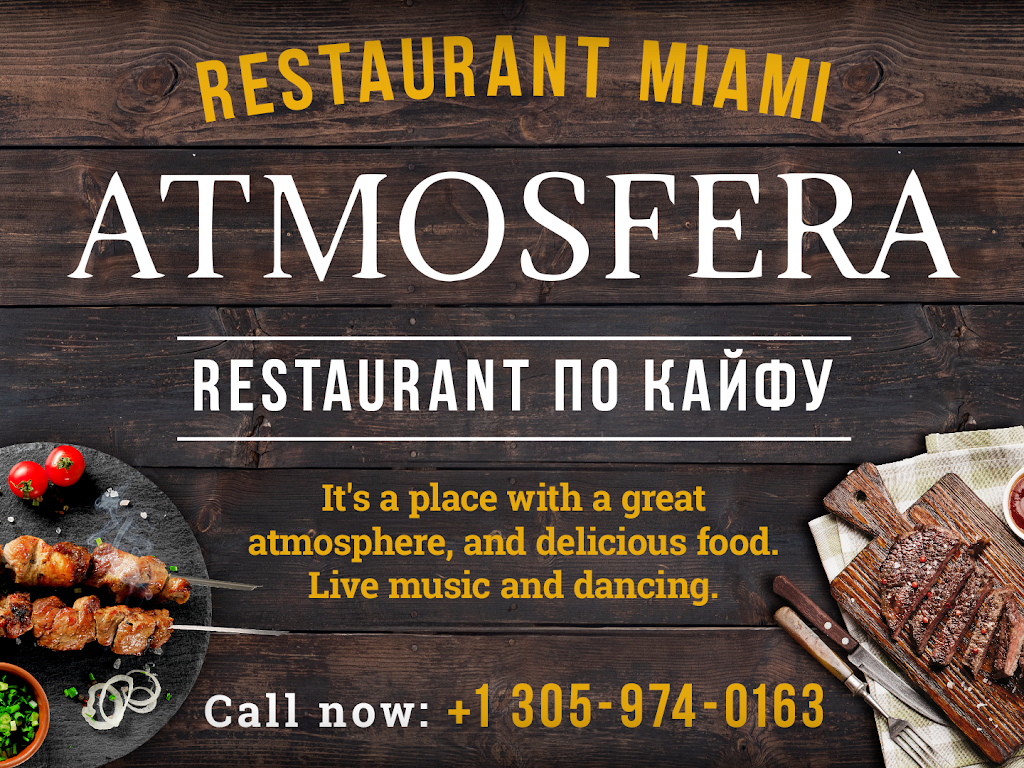 Atmosfera Restaurant | restaurant | 18220 Collins Ave, Sunny Isles Beach, FL 33160, USA | 3059740163 OR +1 305-974-0163