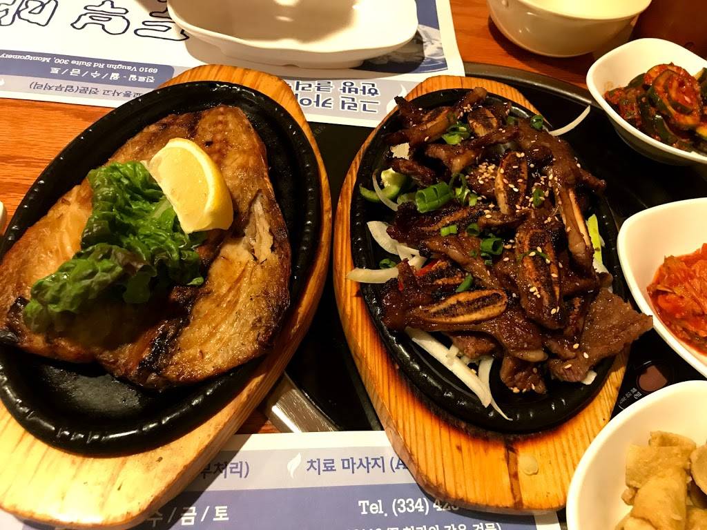 소공동순두부 | restaurant | 1633 Eastern Blvd, Montgomery, AL 36117, USA | 3345938400 OR +1 334-593-8400