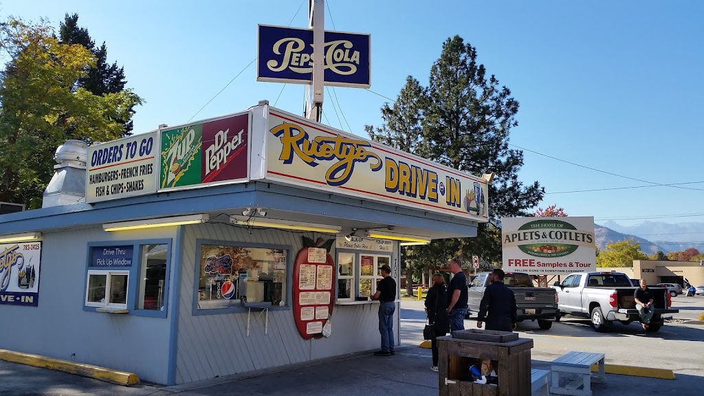 Rustys Drive In | restaurant | 700 Cotlets Way, Cashmere, WA 98815, USA | 5097822425 OR +1 509-782-2425
