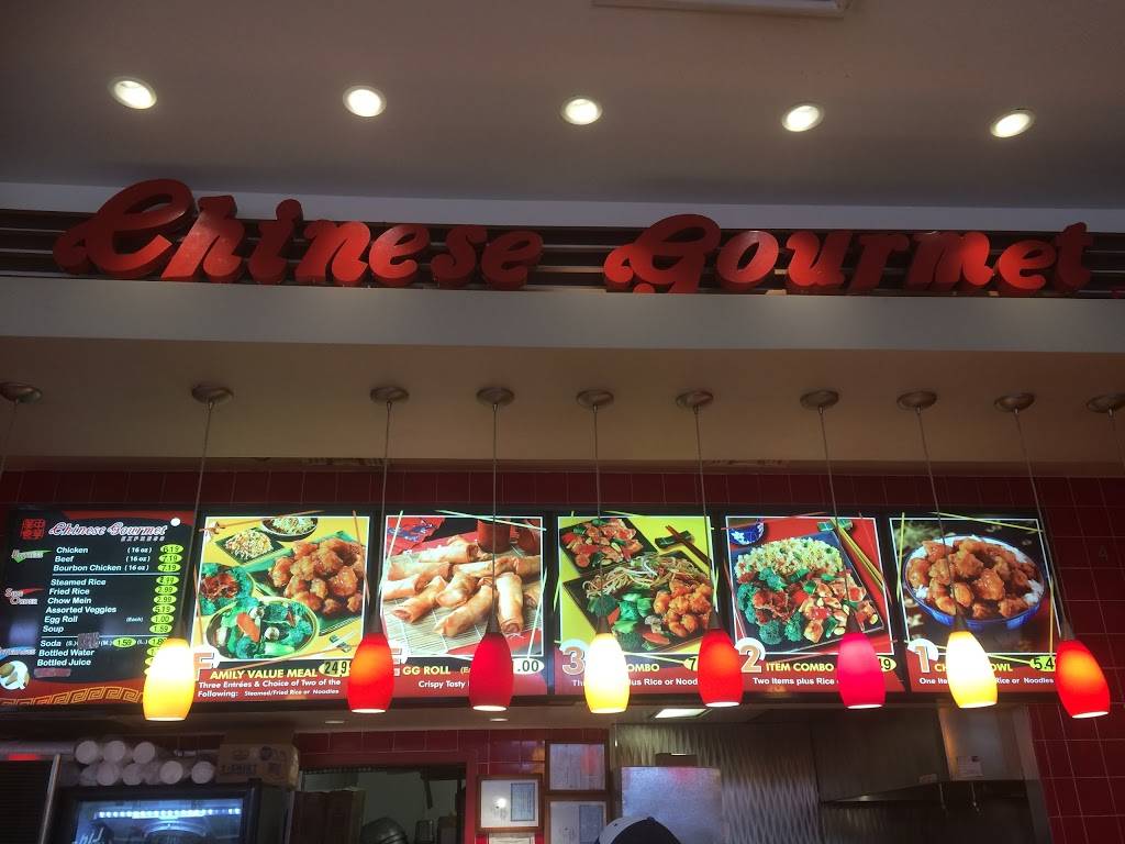 Chinese Gourmet Express | restaurant | 7400 San Pedro Ave # 4, San Antonio, TX 78216, USA | 2109799816 OR +1 210-979-9816