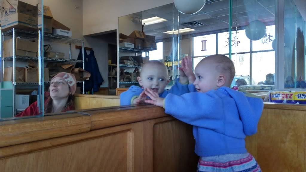 Yeung Ho II | restaurant | 264 North Rd #2, Poughkeepsie, NY 12601, USA | 8454732336 OR +1 845-473-2336