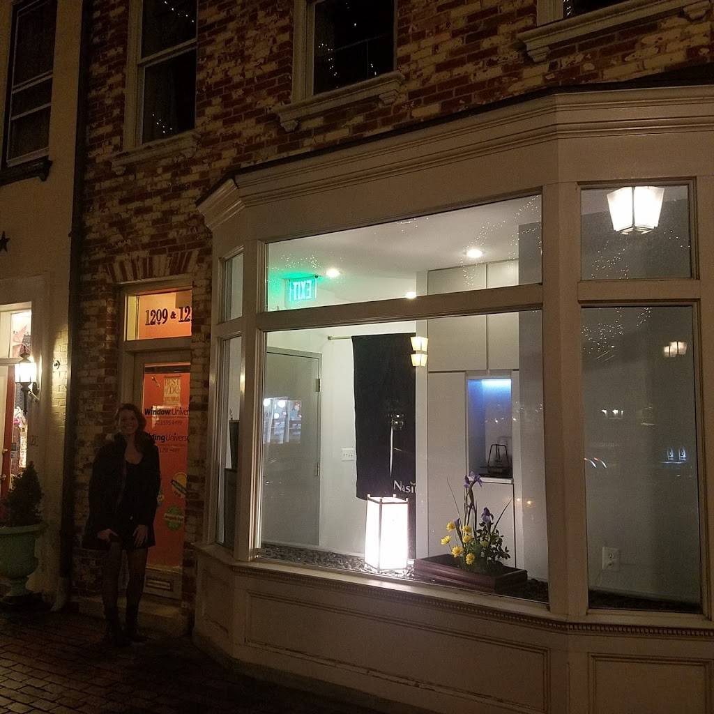 Nasime Japanese Restaurant | restaurant | 1209 King St, Alexandria, VA 22314, USA | 7034570146 OR +1 703-457-0146